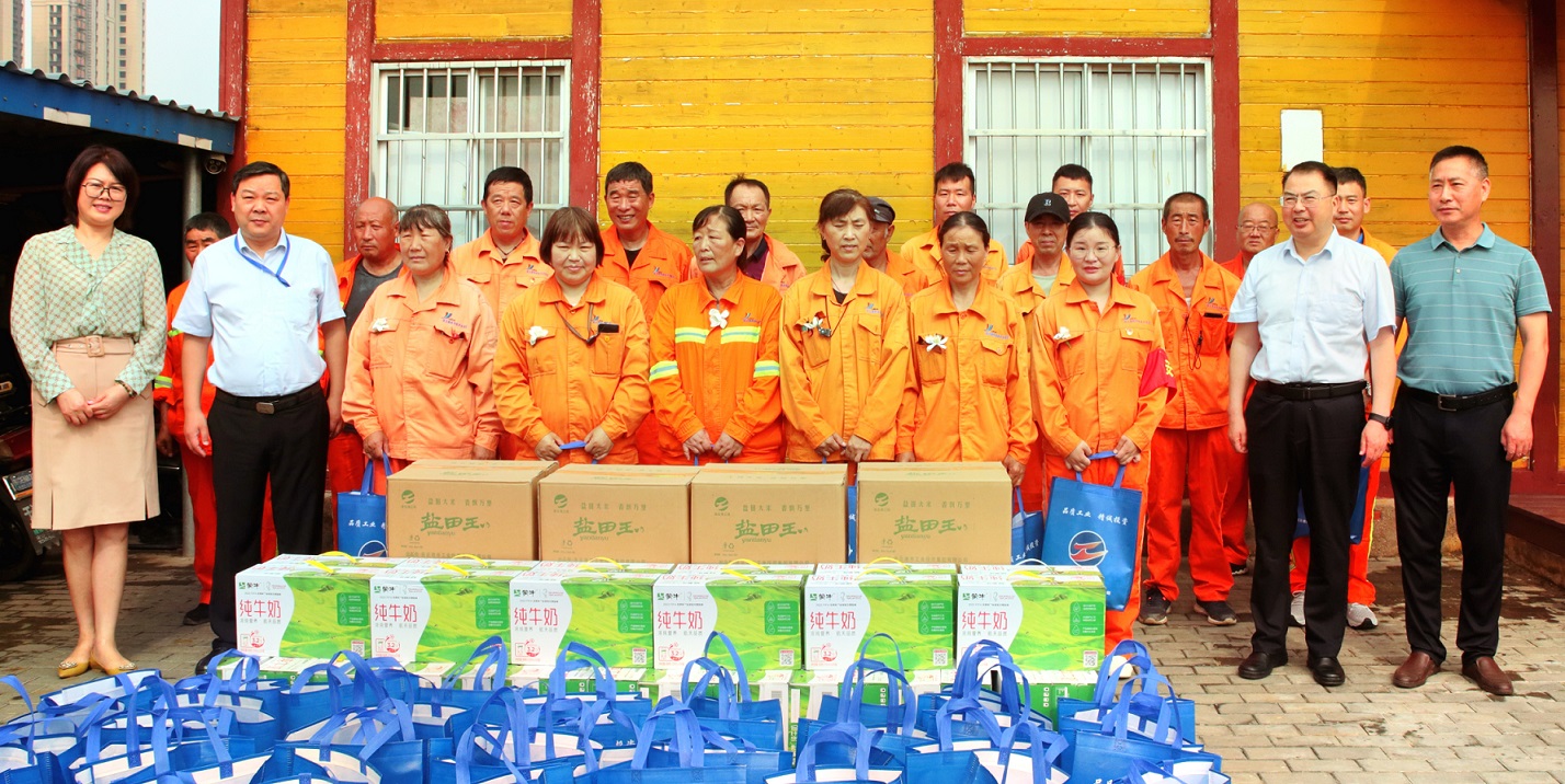 /gb2312/qishiyegonghui/12658.html